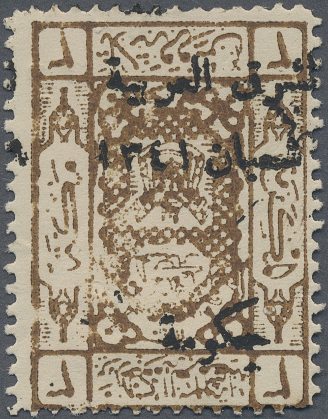 * Jordanien: 1923, 3 Pi. Brown Variety Inverted And Shifted Overprint, Part Overprint On Reverse, Mint Hinged, Fine And - Jordan