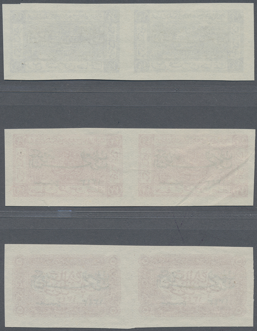 (*) Jordanien: 1925, Hejaz Imperf 3 Pairs And 3 Blocks Of Four Overprinted "Government Of East 1343", Mint No Gum, Fine - Jordanie