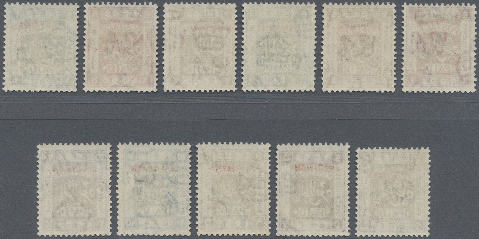 (*) Jordanien: 1925, "SHARK EL URDUN" Overprinted Issue 11 Values With "SPECIMEN" Overprints, Fine - Jordan