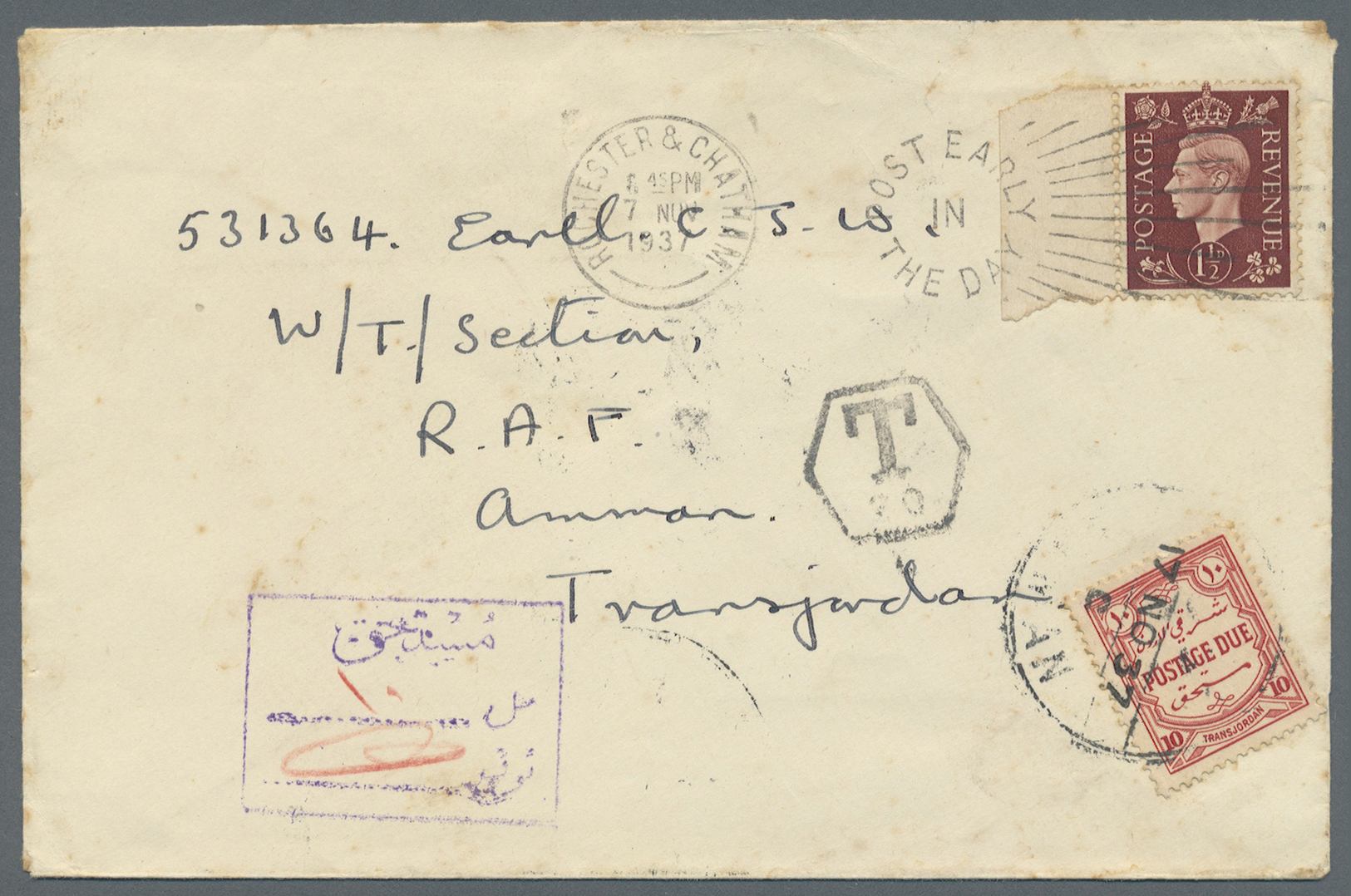 Br Jordanien: 1937. Envelope Bearing Great Britain SG 464, 1½d Brown Tied By 'Post Early In The Day' Slogan Addressed To - Jordan