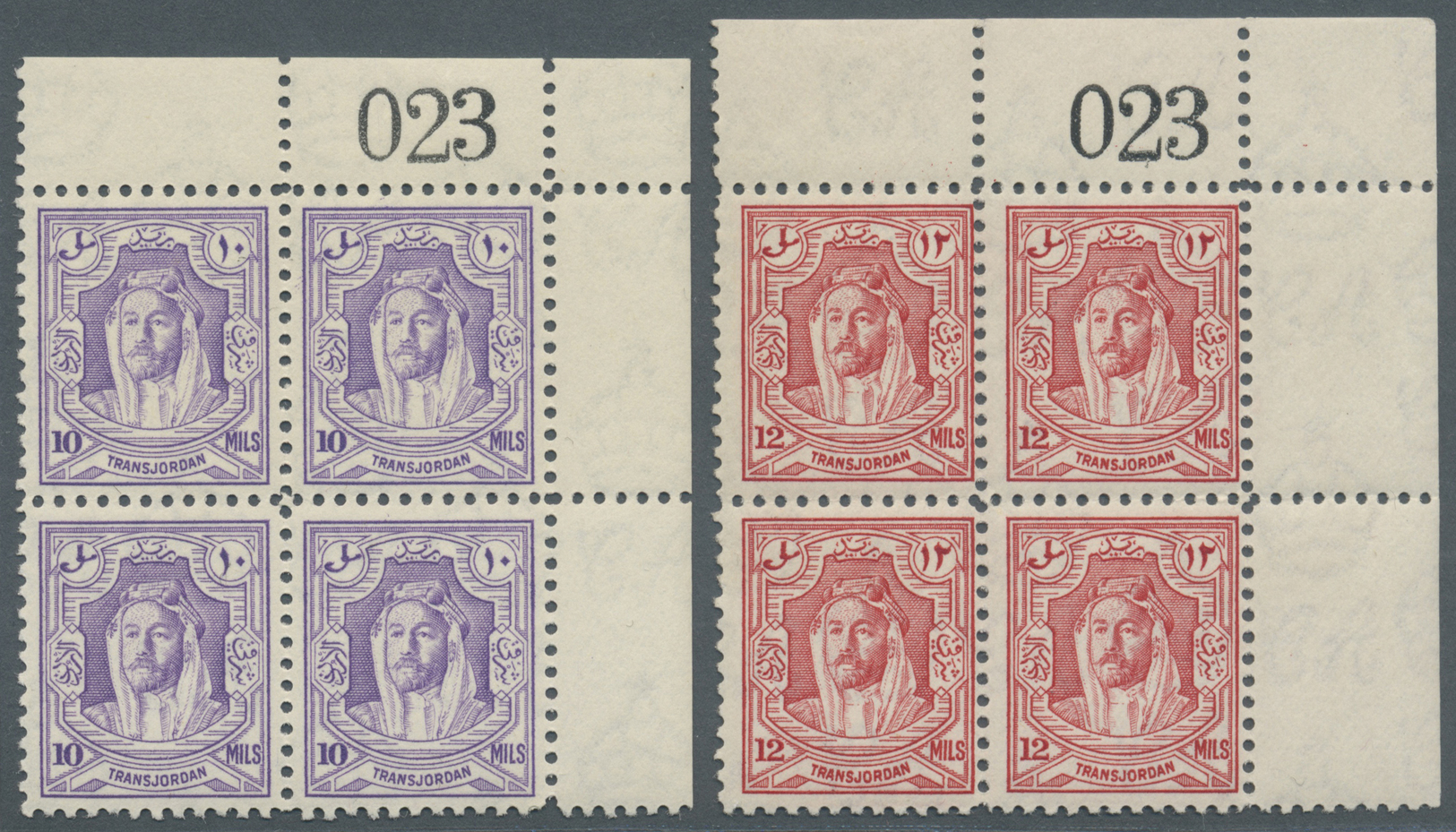 **/* Jordanien: 1939-1947, Ordinary Stamps &bdquo;Emir Abd Allah Ibn Al-Hussain&rdquo;, Single Stamps Horizontal Pairs A - Jordan