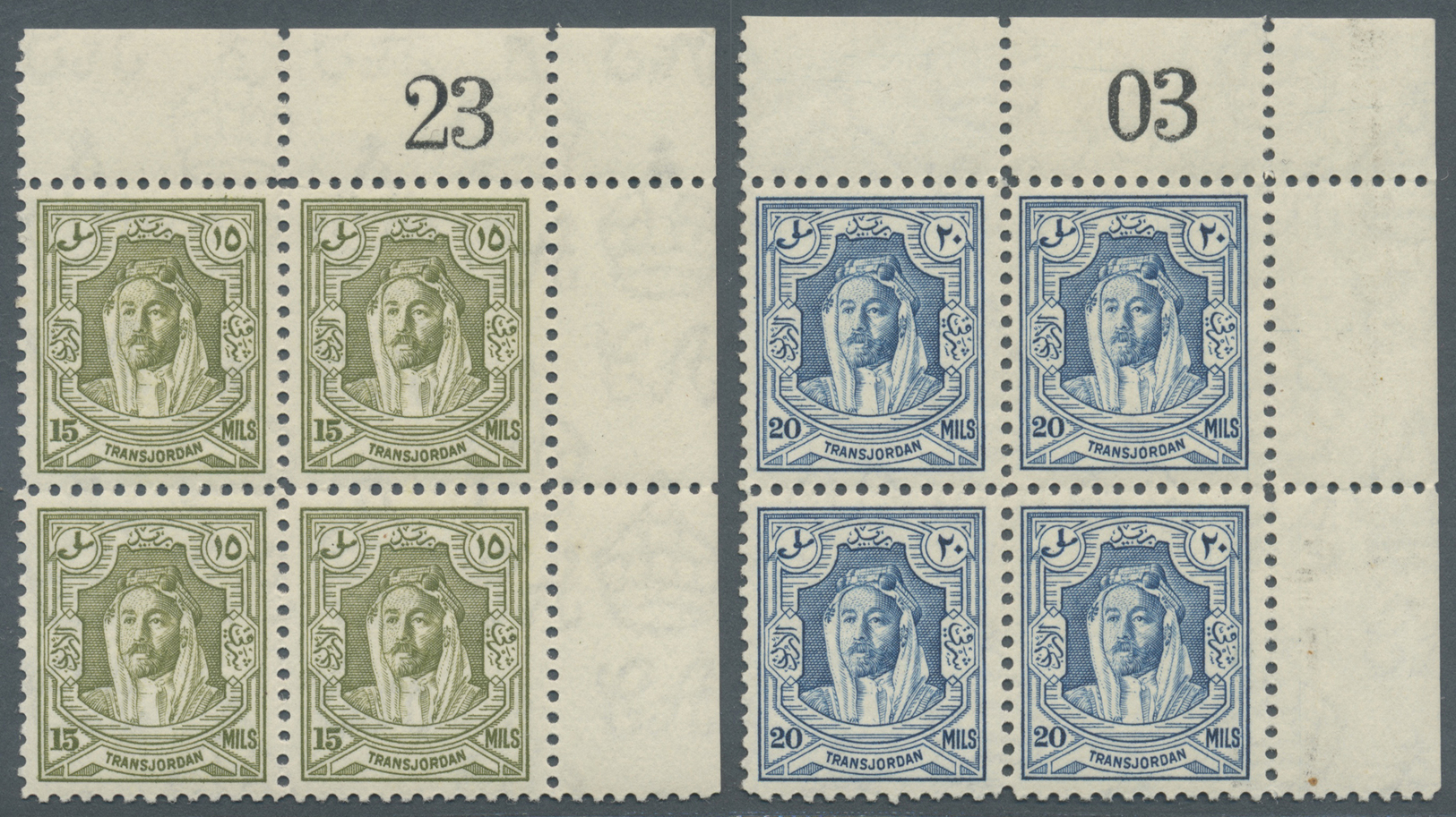 **/* Jordanien: 1939-1947, Ordinary Stamps &bdquo;Emir Abd Allah Ibn Al-Hussain&rdquo;, Single Stamps Horizontal Pairs A - Jordan