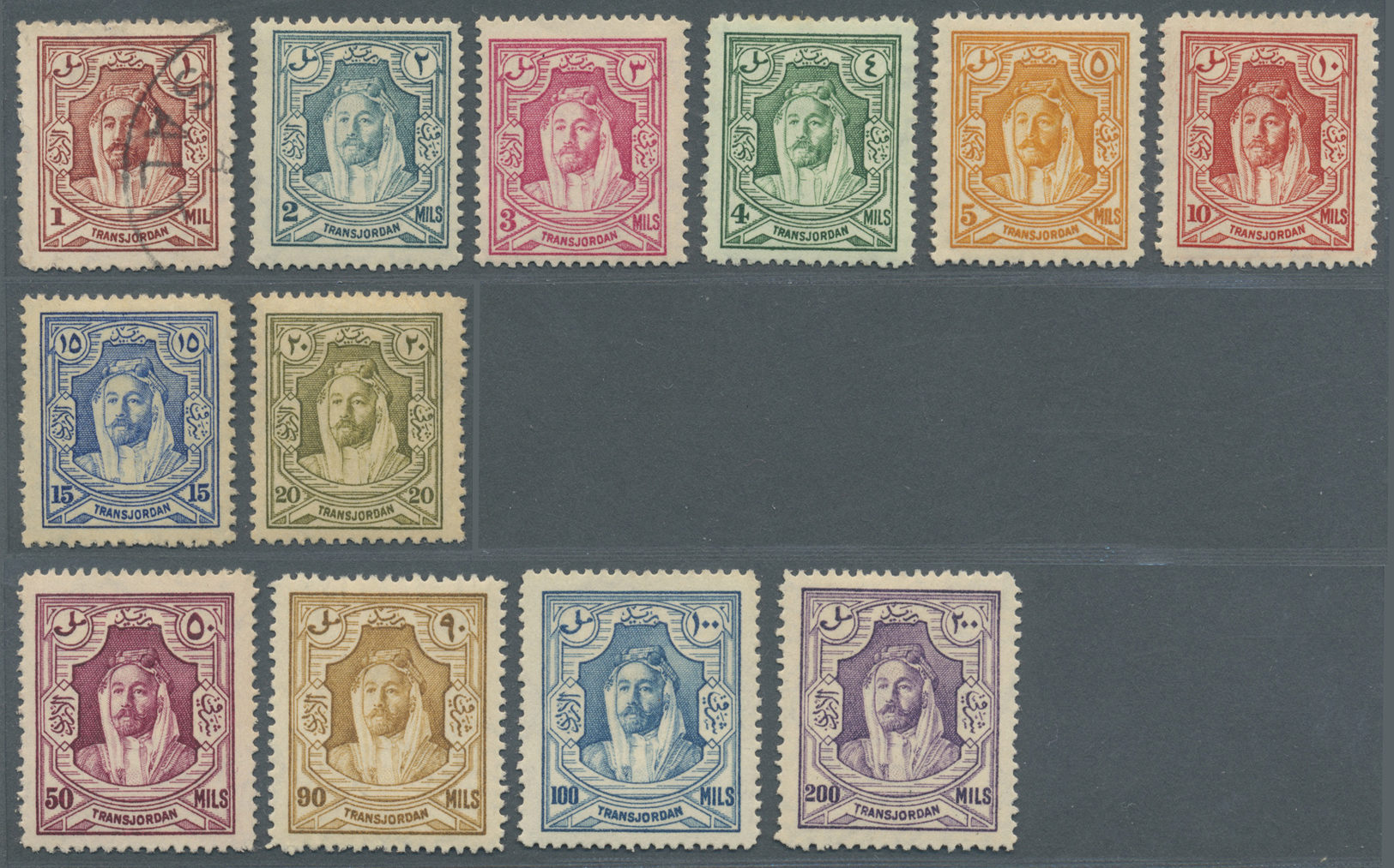 **/* Jordanien: 1939-1947, Ordinary Stamps &bdquo;Emir Abd Allah Ibn Al-Hussain&rdquo;, Single Stamps Horizontal Pairs A - Jordan