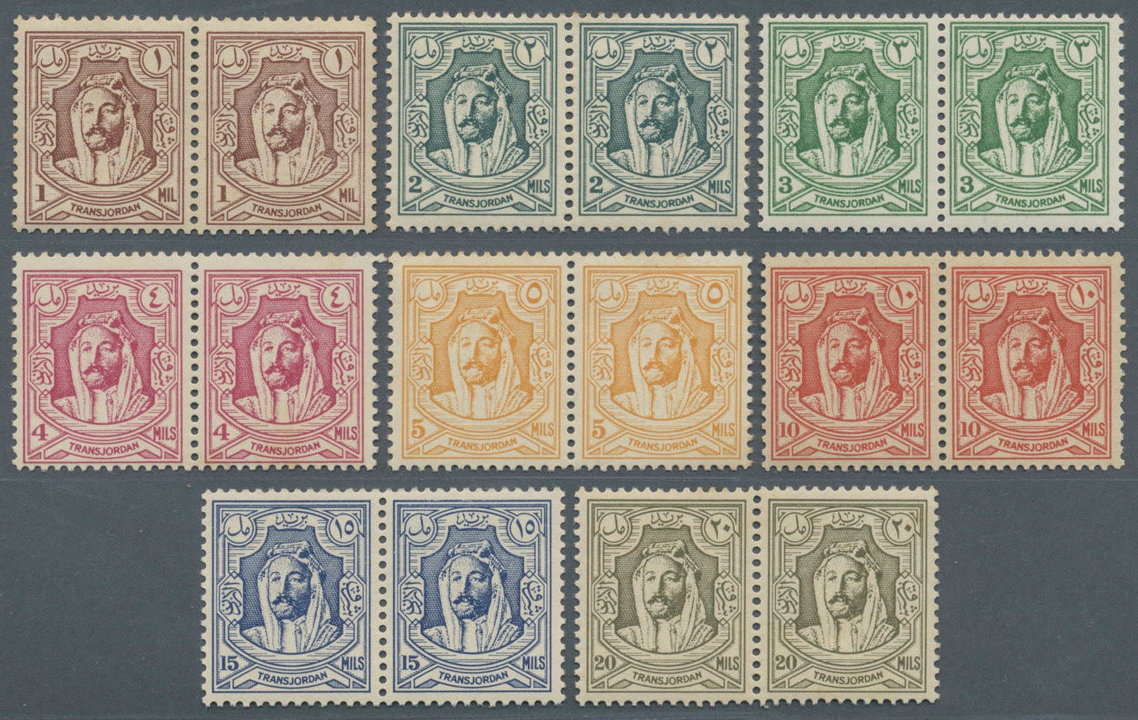 **/* Jordanien: 1939-1947, Ordinary Stamps &bdquo;Emir Abd Allah Ibn Al-Hussain&rdquo;, Single Stamps Horizontal Pairs A - Jordanie