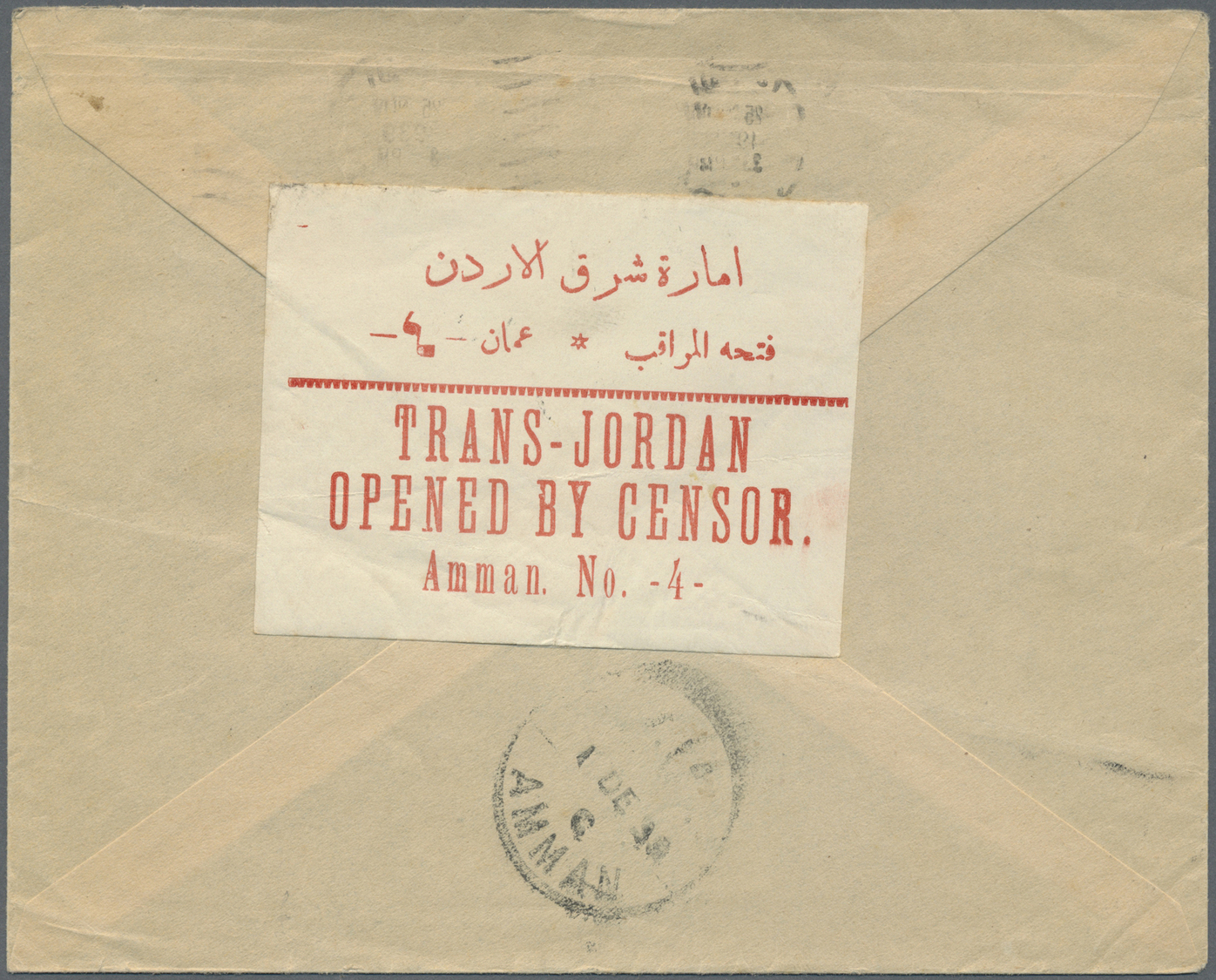 Br Jordanien: 1939. Censored Envelope Addressed To 'The Bishop's School, Amman, Jordan' Bearing Egypt 20m Blue Tied By C - Jordan