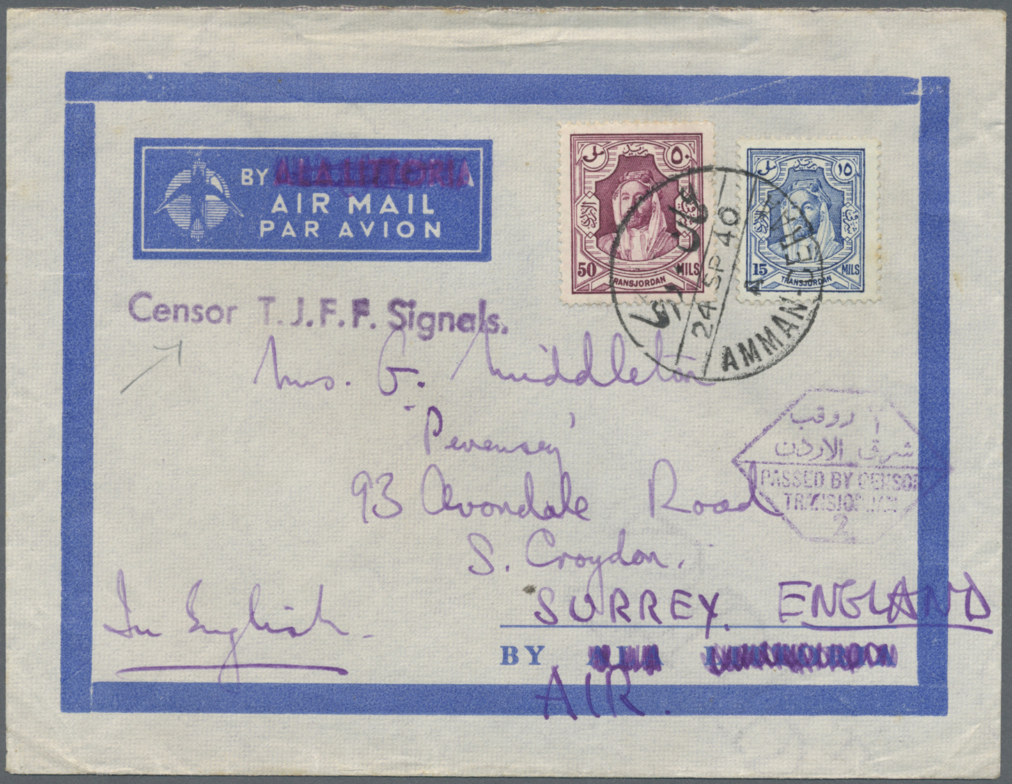 Br Jordanien: 1940. Air Mail Envelope Addressed To England Bearing Transjordan SG 200, 15m Blue And SG 202, 50m Purple T - Jordanie