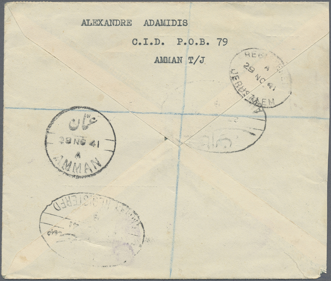 Br Jordanien: 1941, 5 M. Orange Five Values On Registered Cover From"AMMAN" Ds. With Scarce Violet "SHARK EL URDUN 4 OPE - Jordan