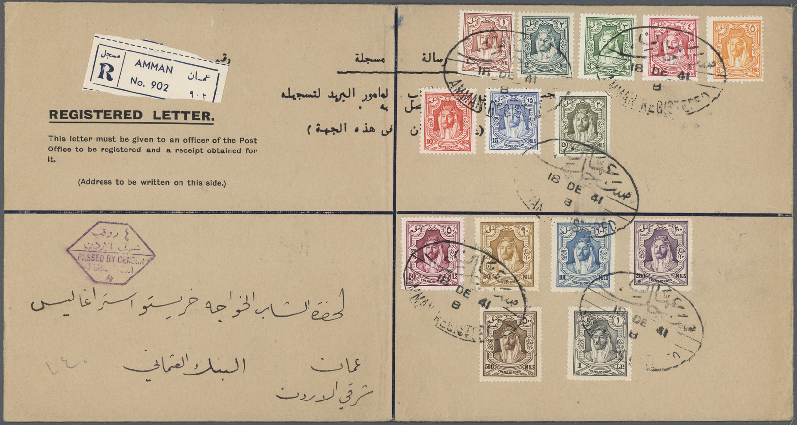 Br Jordanien: 1941, Definitives "Emir Abdullah", 1m. To £P1, Set Of 14 Stamps On Large Sized (folded) Registered Cover, - Jordanie