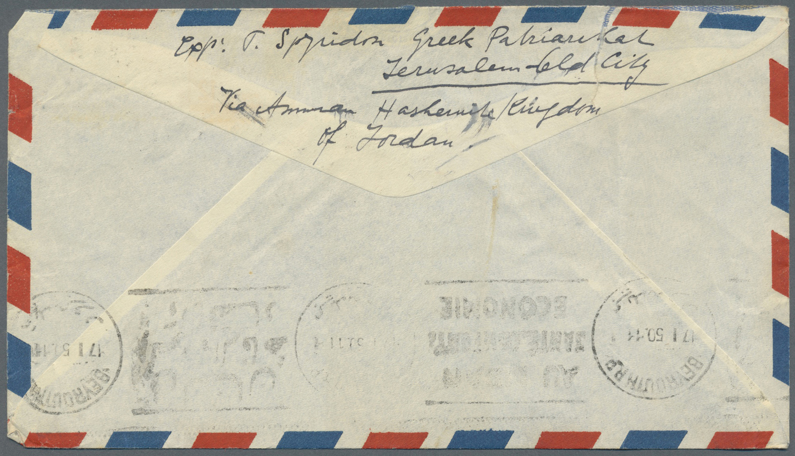 Br Jordanien: 1942/47, Two Covers With Nice Franking To Switzerland, One Of Them With Unusal Censorship Cancel In The Fo - Jordan