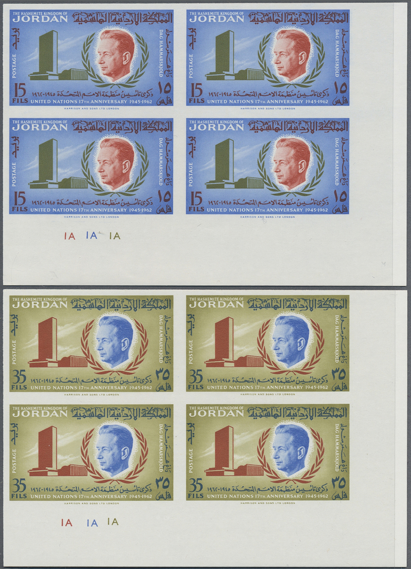 ** Jordanien: 1947-62, United Nations Three Values In Imperf Corner Margin Blocks Of Four With Imprint, Plus Parlament I - Jordan