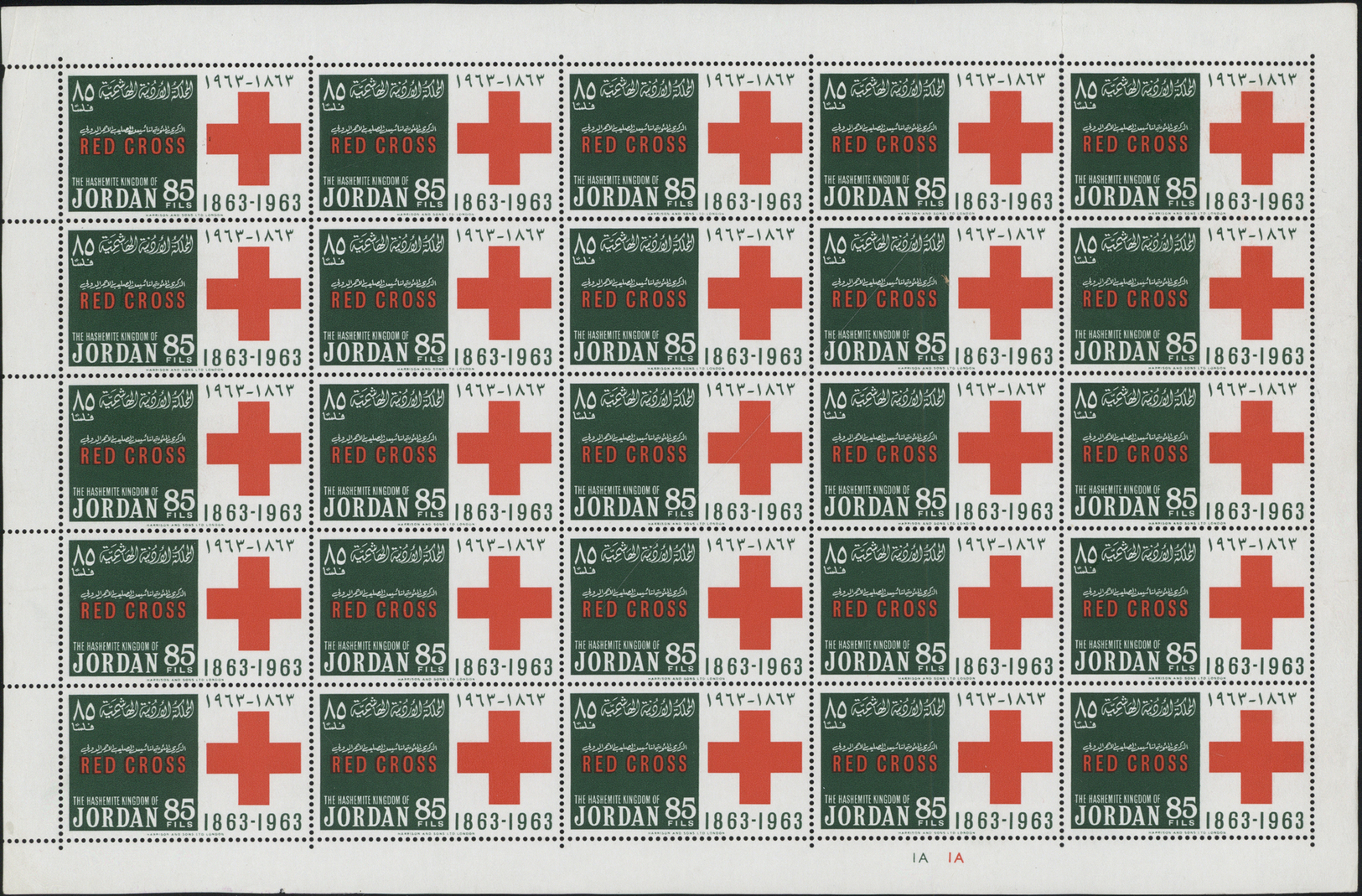 ** Jordanien: 1963, Red Crescent/Red Cross, Perforated Issue, Complete Set Of Twelve Values As Sheets Of 25 Stamps With - Jordan