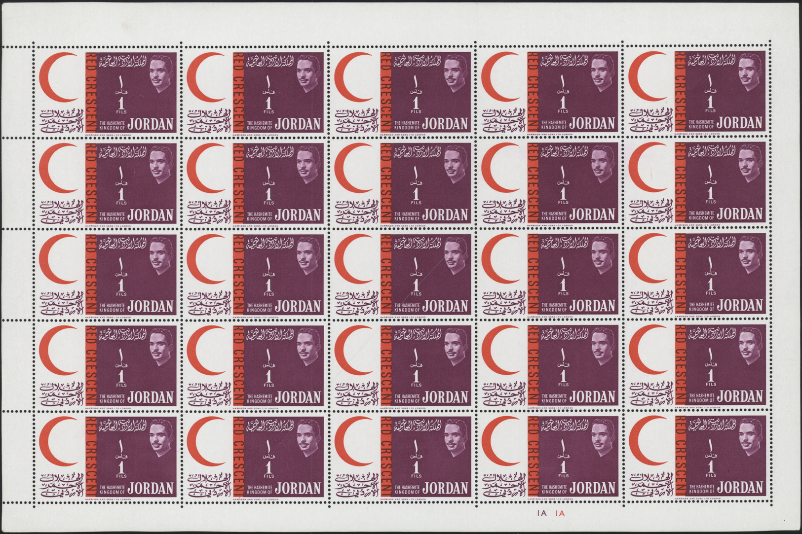 ** Jordanien: 1963, Red Crescent/Red Cross, Perforated Issue, Complete Set Of Twelve Values As Sheets Of 25 Stamps With - Jordan