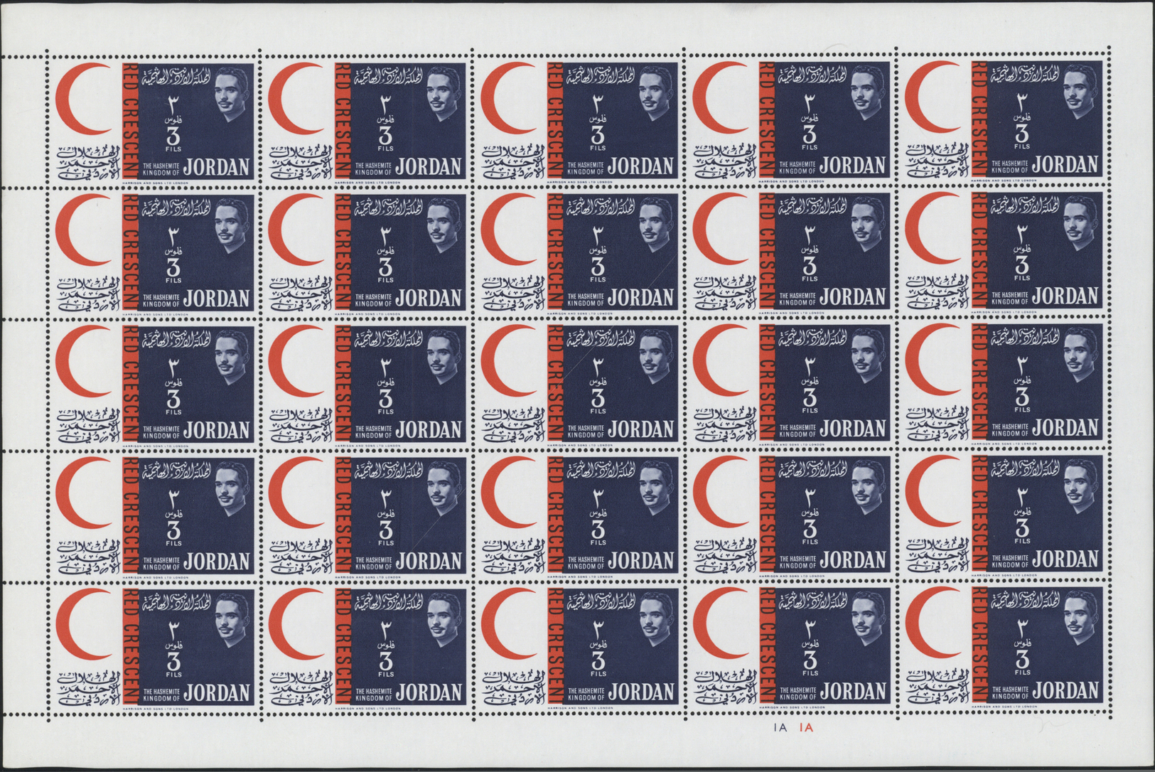 ** Jordanien: 1963, Red Crescent/Red Cross, perforated issue, complete set of twelve values as sheets of 25 stamps with