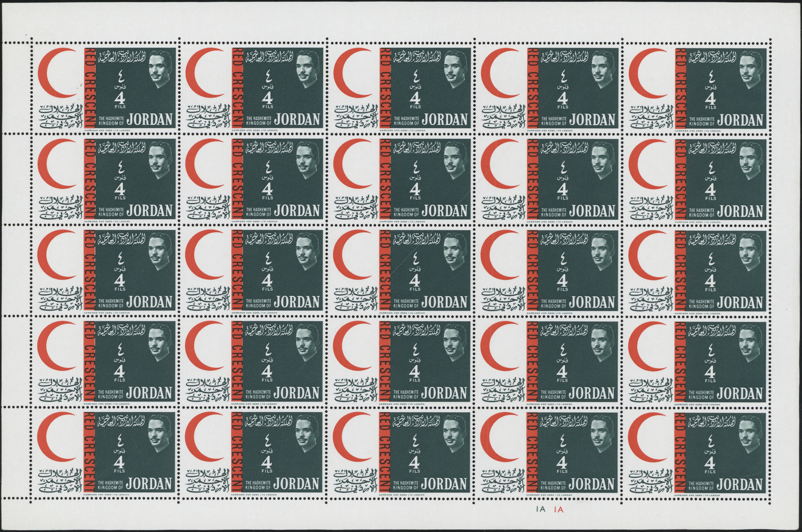 ** Jordanien: 1963, Red Crescent/Red Cross, perforated issue, complete set of twelve values as sheets of 25 stamps with