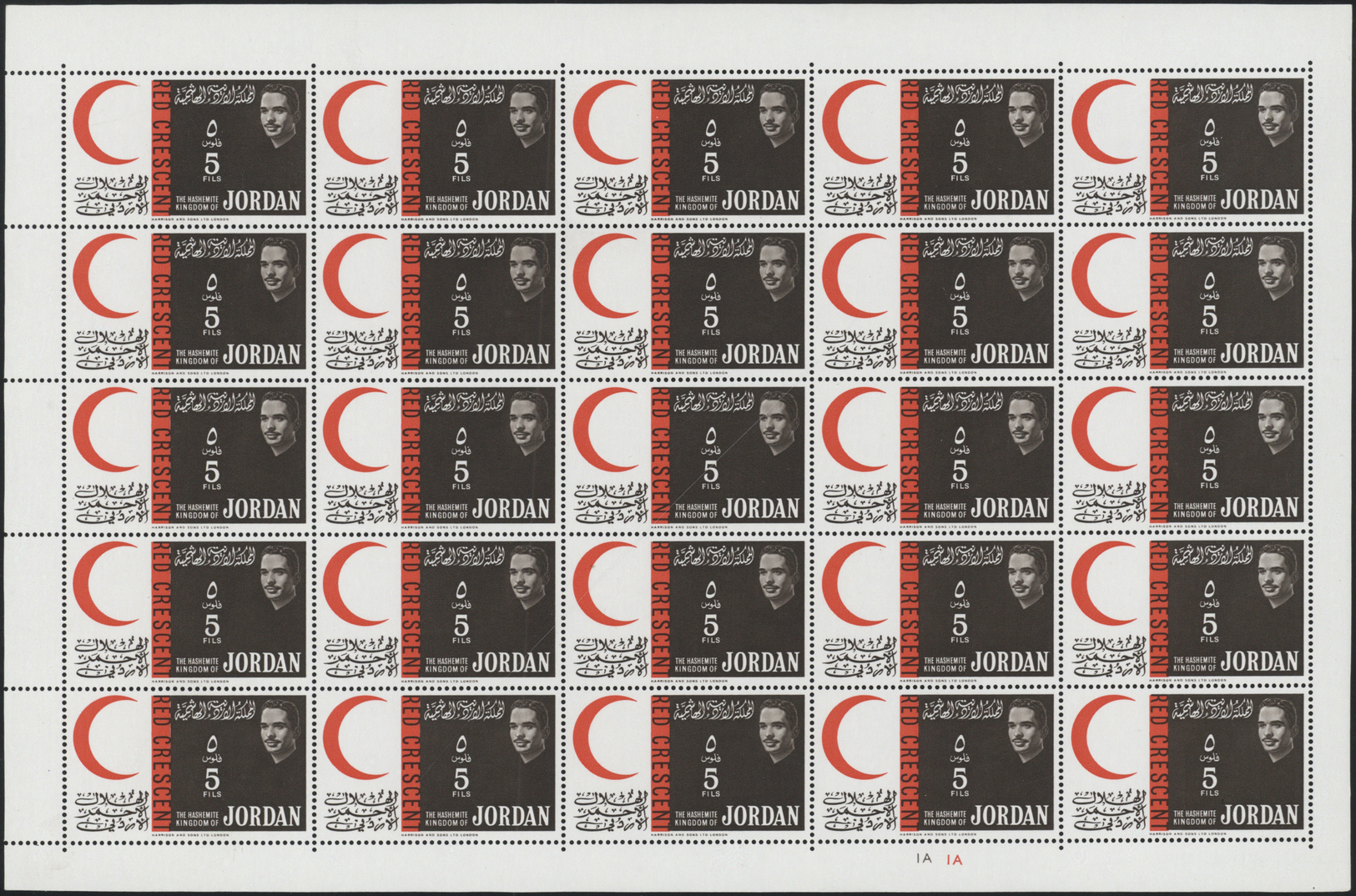 ** Jordanien: 1963, Red Crescent/Red Cross, perforated issue, complete set of twelve values as sheets of 25 stamps with