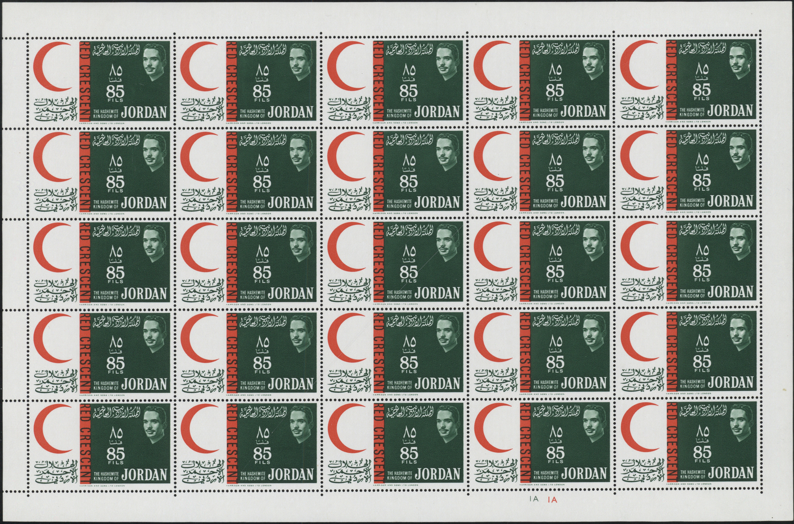 ** Jordanien: 1963, Red Crescent/Red Cross, perforated issue, complete set of twelve values as sheets of 25 stamps with