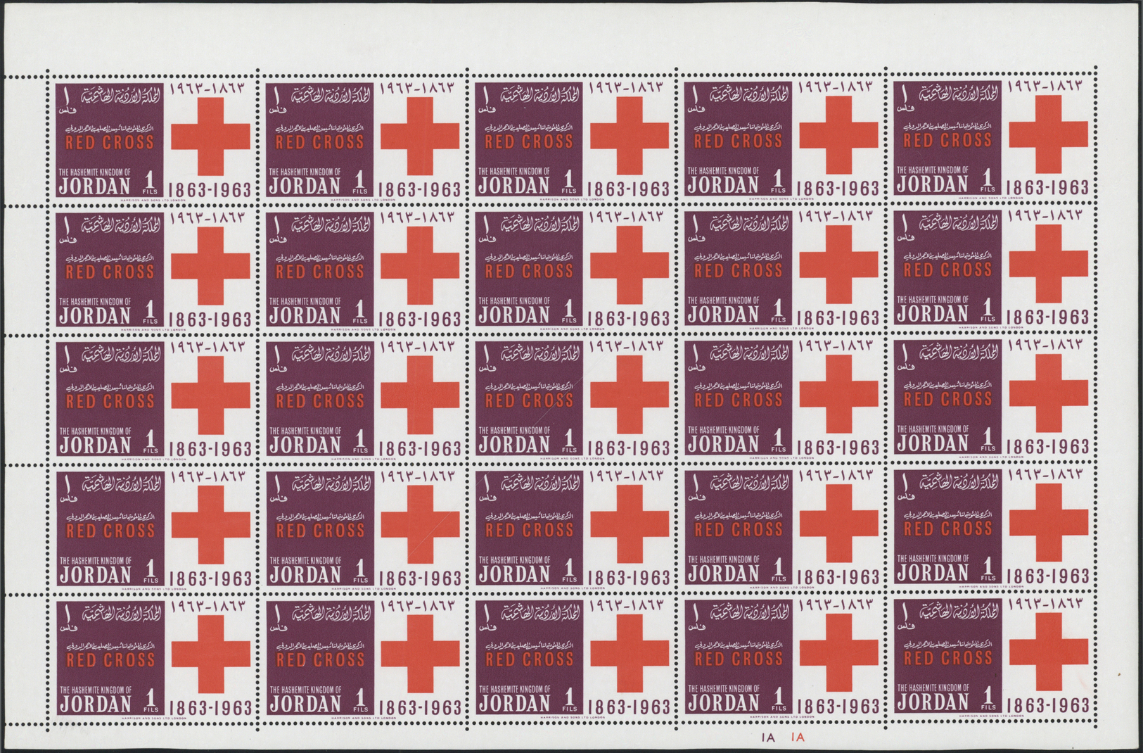 ** Jordanien: 1963, Red Crescent/Red Cross, perforated issue, complete set of twelve values as sheets of 25 stamps with