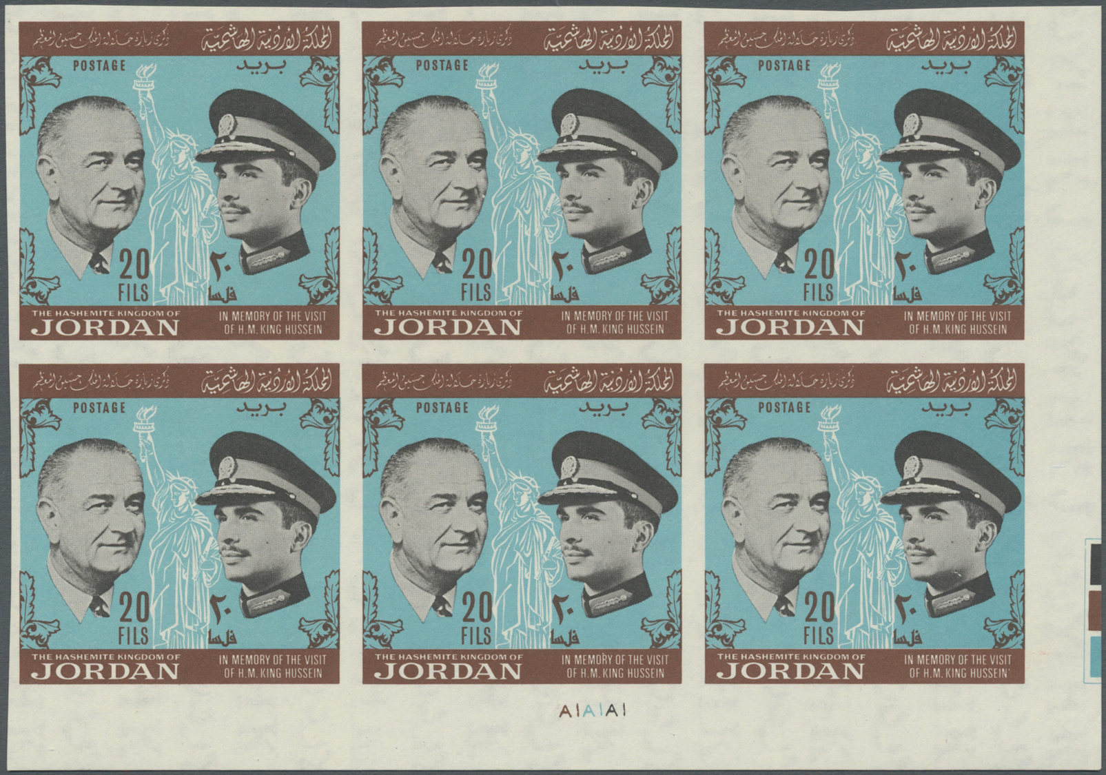 ** Jordanien: 1965, King Hussein's World Trip, imperforate issue, complete set of four values as plate blocks of six fro