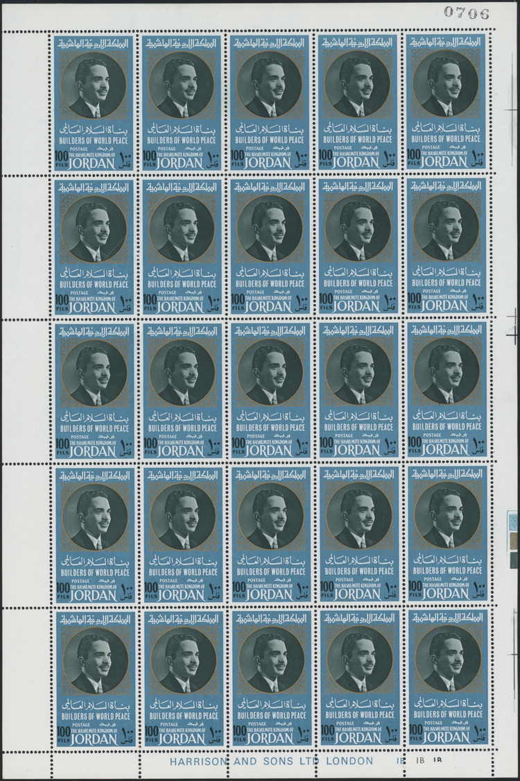 ** Jordanien: 1967, Builders Of World Peace, Both Issues, Ten Perforated Values Complete As Sheet Of 25 Stamps With Prin - Jordan