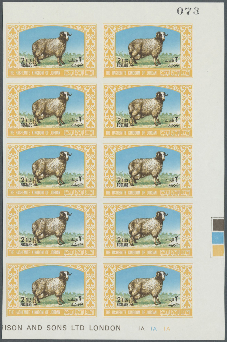 ** Jordanien: 1967, Animals, Imperforate, Complete Set Of Six Values As Marginal Plate Blocks Of Ten, Unmounted Mint. - Jordan