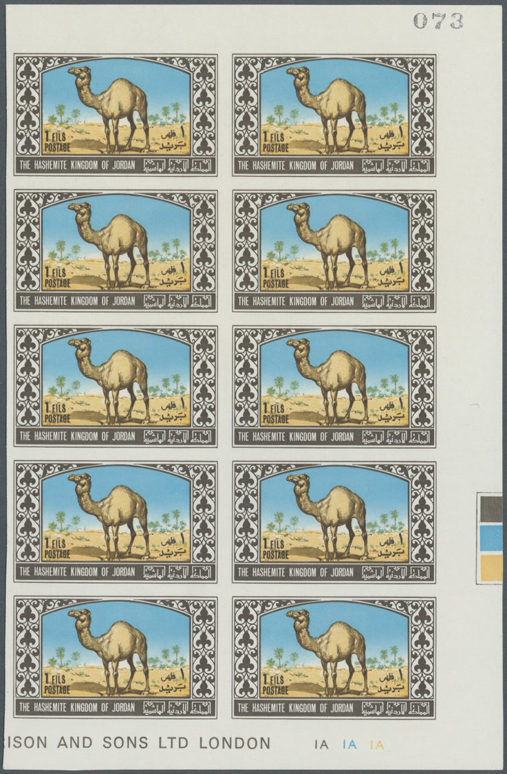 ** Jordanien: 1967, Animals, Imperforate, Complete Set Of Six Values As Marginal Plate Blocks Of Ten, Unmounted Mint. - Jordanie