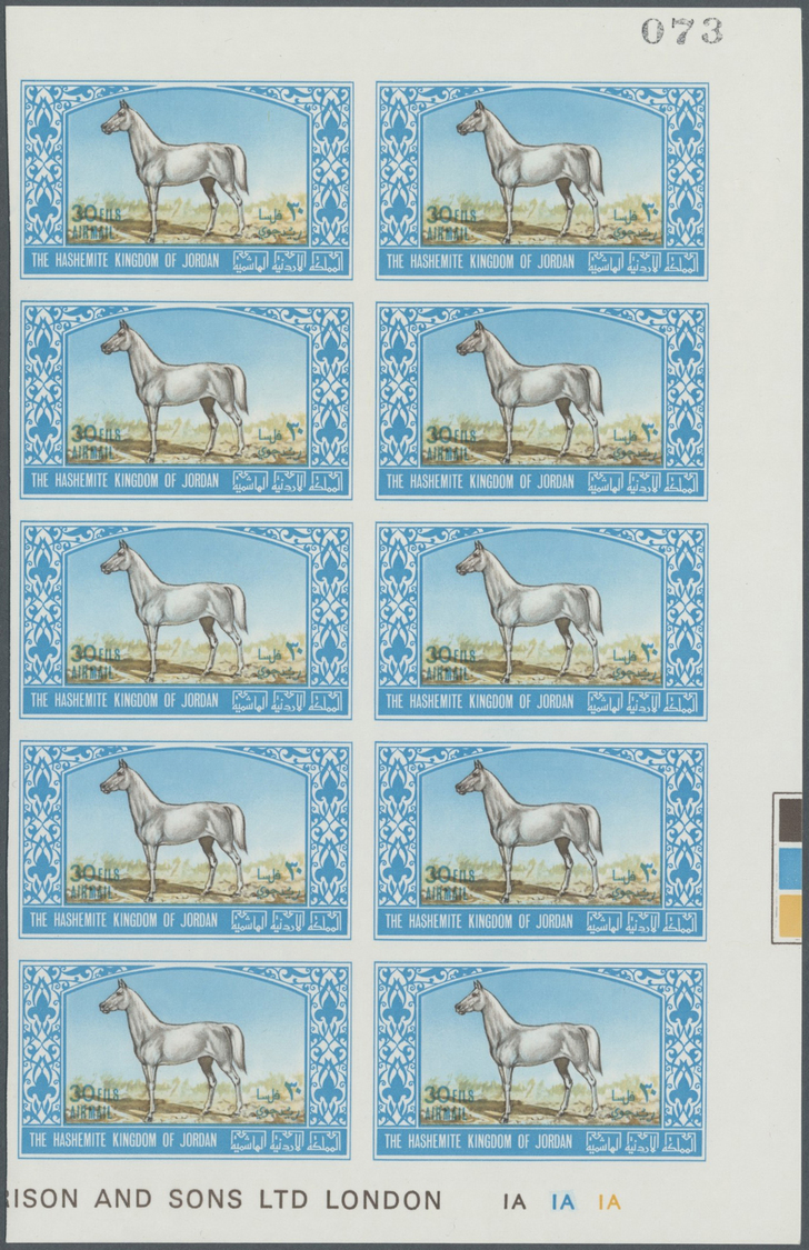 ** Jordanien: 1967, Animals, imperforate, complete set of six values as marginal plate blocks of ten, unmounted mint.