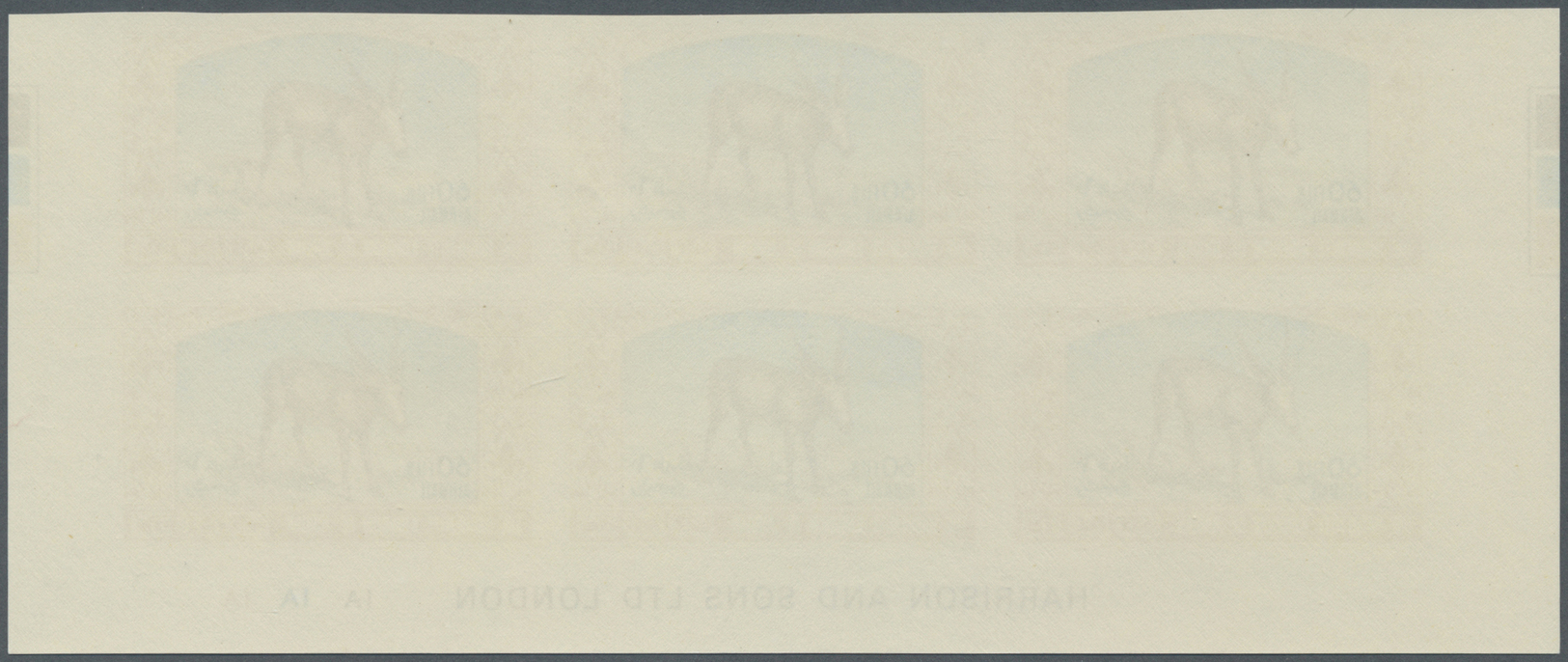 ** Jordanien: 1967, Animals, imperforate, complete set of six values as marginal plate blocks of six, unmounted mint.