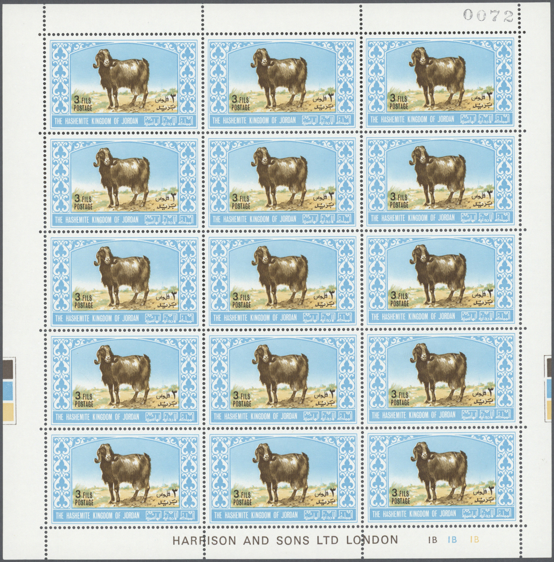 ** Jordanien: 1967, Animals, perforated, complete set of six values as sheets of 15 stamps with printer's mark, sheet an