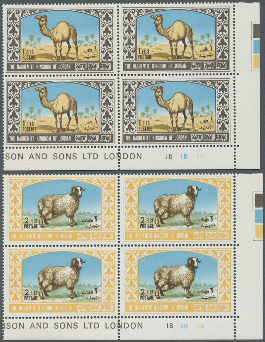 ** Jordanien: 1967, Animals, Complete Set Perforated As Plate Blocks Of Four From The Lower Right Corner Of The Sheet; I - Jordanie