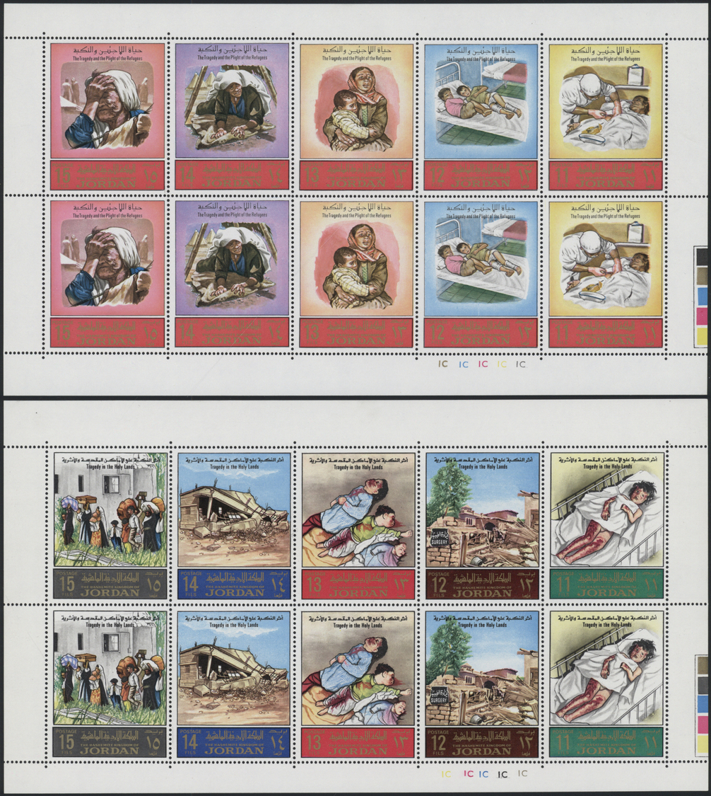 ** Jordanien: 1969, "The Tragedy And The Plight Of The Pilgrims"/"Tragedy In The Holy Land", Complete Set Of Twelve Mini - Jordan