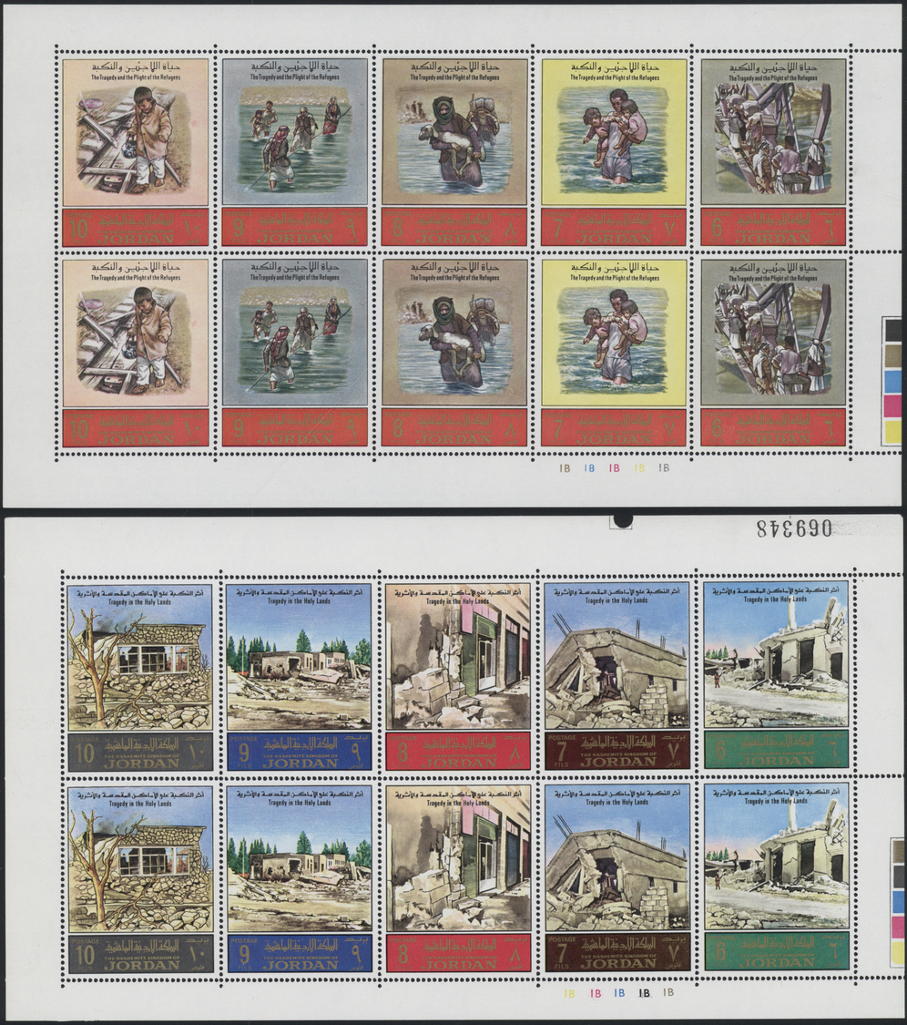 ** Jordanien: 1969, "The Tragedy And The Plight Of The Pilgrims"/"Tragedy In The Holy Land", Complete Set Of Twelve Mini - Jordanie