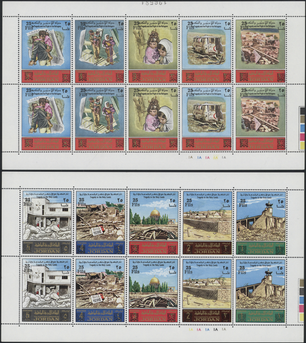 ** Jordanien: 1976, "The Tragedy And The Plight Of The Pilgrims"/"Tragedy In The Holy Land" Revaluation Overprints, Comp - Jordan