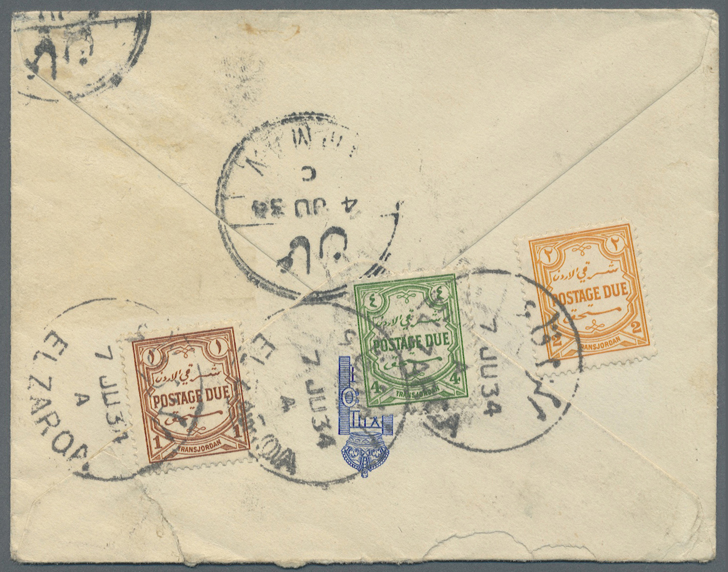 Br Jordanien - Portomarken: 1934. Envelope Written From India Addressed To 'Lt. Colonel Miller, Commanding Officer Of Th - Jordanie