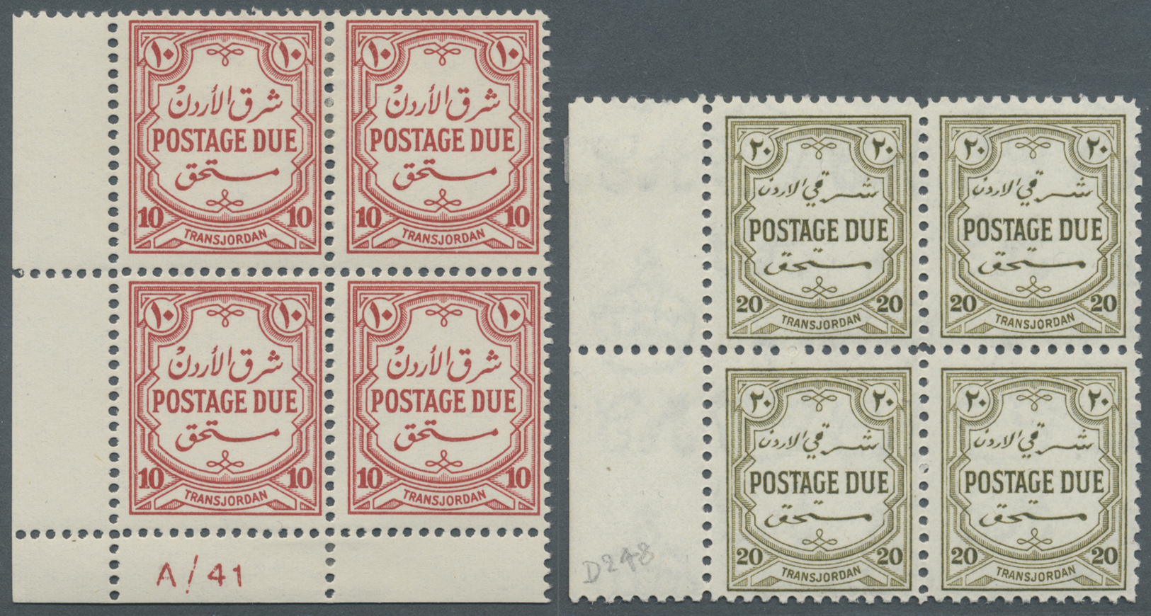 **/*/O Jordanien - Portomarken: 1942/44, Postage Due Stamps, 20 Mills Olive-bistre, Perf 12 Block Of Four And 1942 Set C - Jordanie