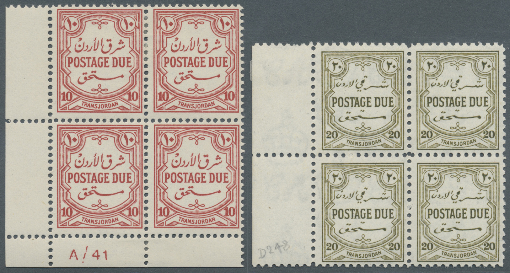 **/*/O Jordanien - Portomarken: 1942/44, Postage Due Stamps, 20 Mills Olive-bistre, Perf 12 Block Of Four And 1942 Set C - Jordan
