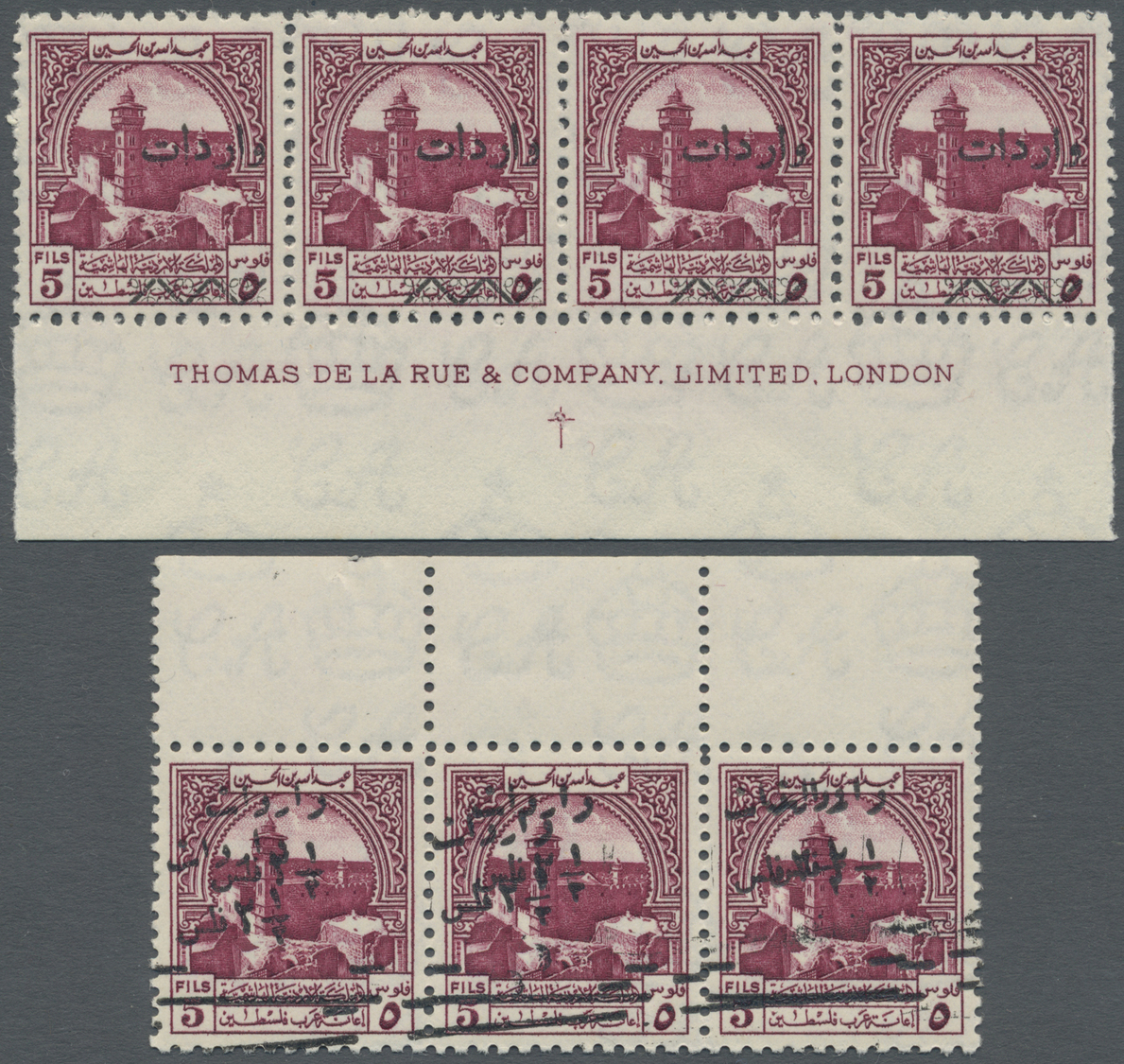 ** Jordanien - Steuermarken: 1953, Compulsory Surtax Stamp 5f. Lilac In Three Horiz. Strips/4 From Lower Margin With Imp - Jordan