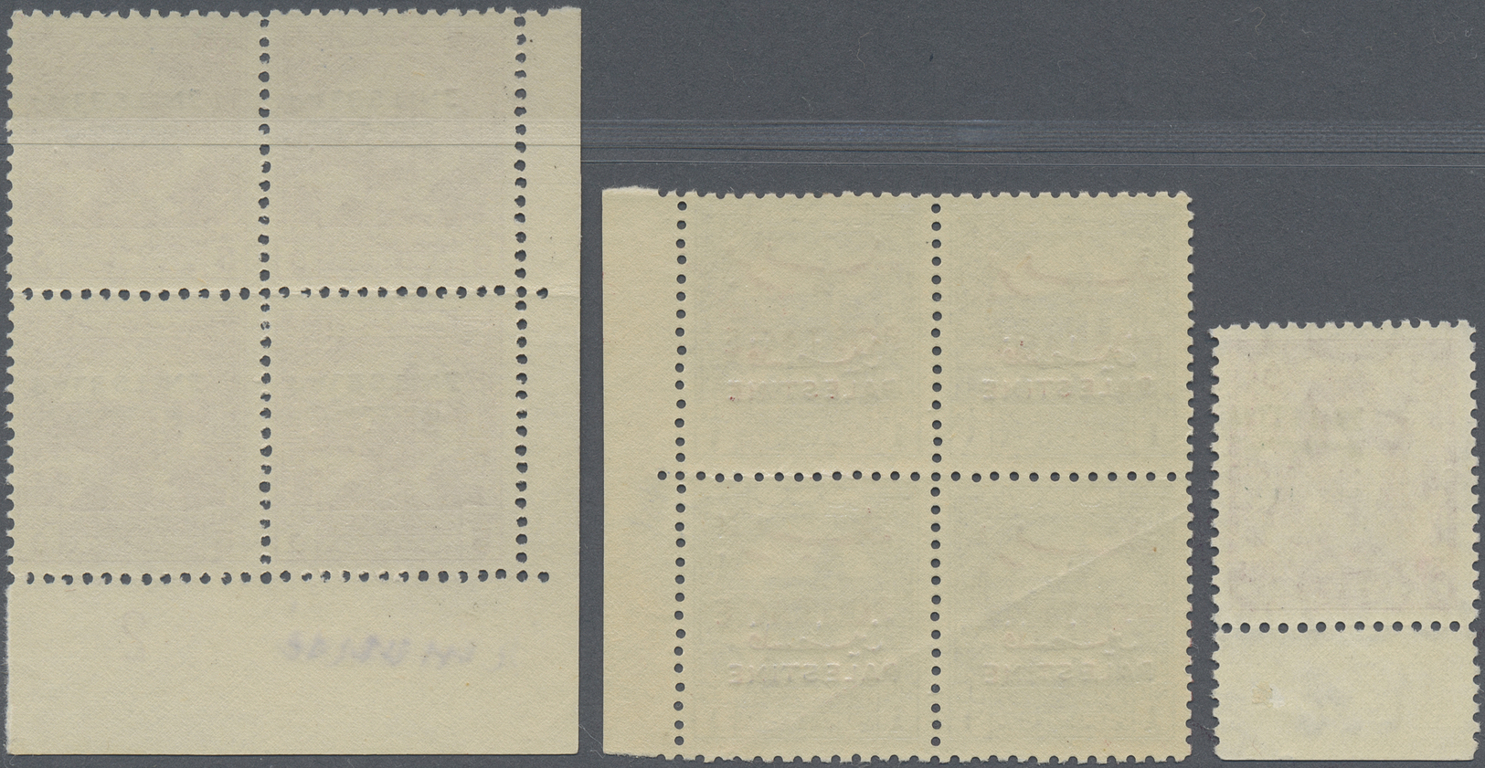 ** Jordanische Besetzung Palästina: 1948, 50 M Brownishlilac And 5 M Lilac Showing Inverted Overprints, Fine Group - Jordan