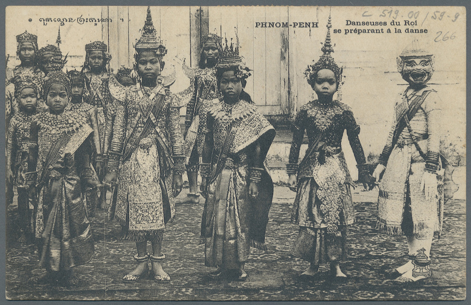 Kambodscha: Indo Chine 1909, 1 C, 2x 2C, And 10 C On Picture Card (Danseuses Du Roi) Used Locally In "PNOM PENH 3 FEVR 0 - Cambodia