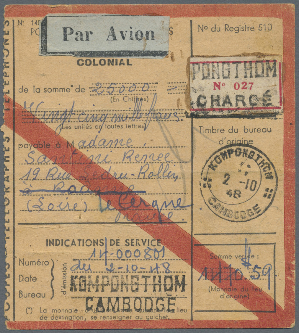 Br Kambodscha: 1948. 'Mandate De Post' Air Mail Card Addressed To France Bearing Indo-China SG 182, 10c Blue/pink (pair) - Cambodia