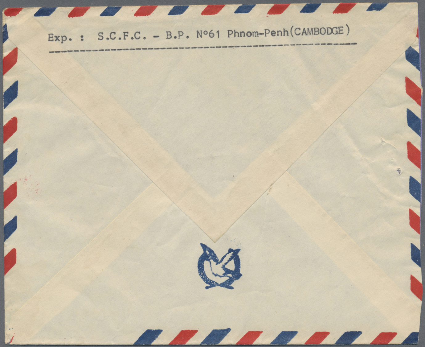 Br Kambodscha: 1970. A Selection Of Air Mail Covers (5) Addressed To France With First And Second Censor Cachet In Red ' - Cambodia