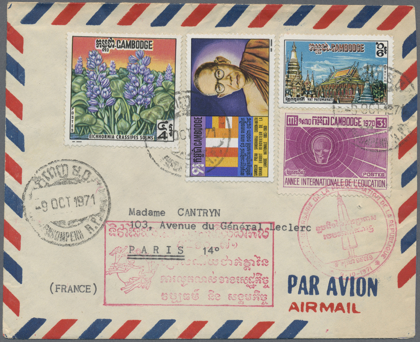 Br Kambodscha: 1970. A Selection Of Air Mail Covers (5) Addressed To France With First And Second Censor Cachet In Red ' - Cambodge