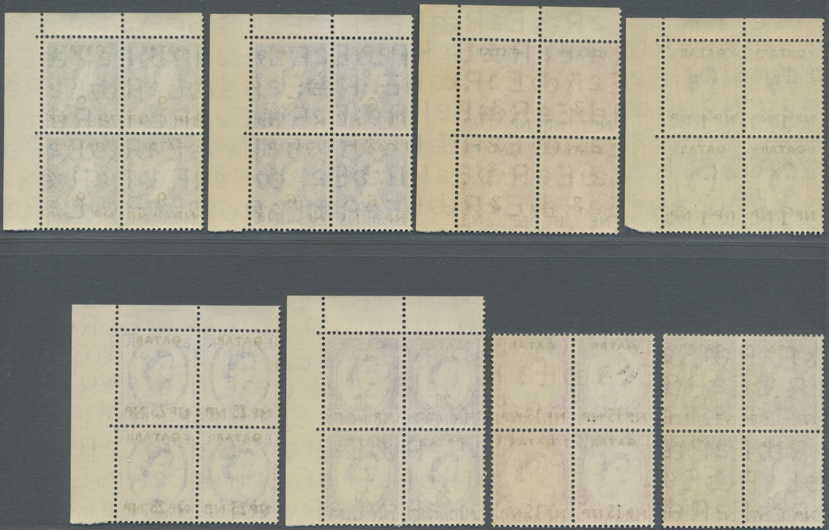 ** Katar / Qatar: 1957, QEII Definitives, Complete Set Of 15 Values As Blocks Of Four, Unmounted Mint. SG 1/15 - Qatar