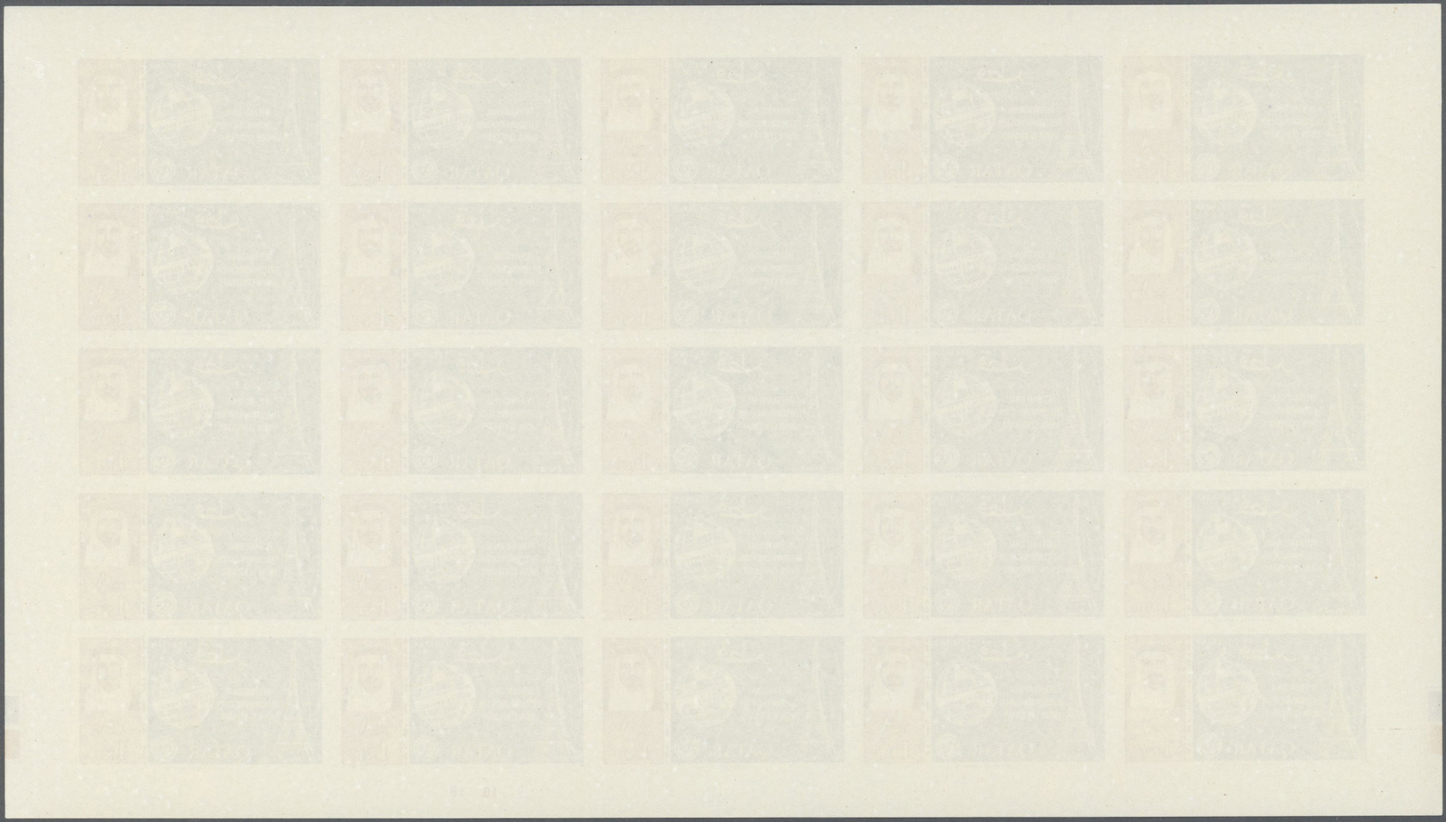 ** Katar / Qatar: 1965, ITU Imperforate, Complete Set Of Eight Values As Sheets Of 25, With Plate Numbers "1A" Resp. "1B - Qatar