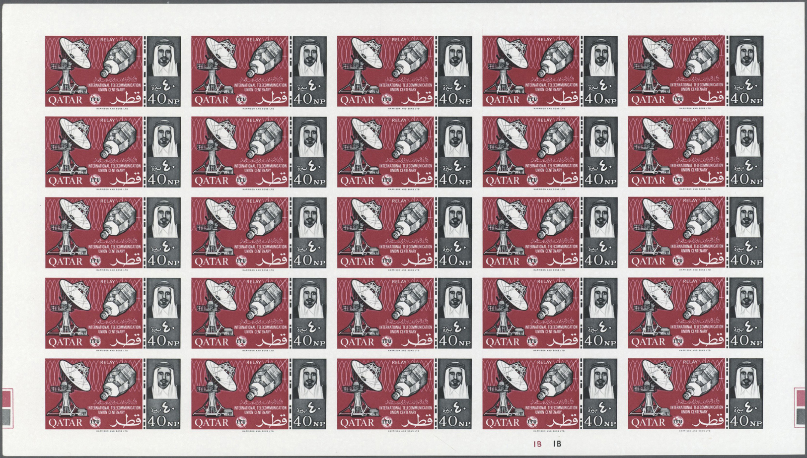 ** Katar / Qatar: 1965, ITU Imperforate, Complete Set Of Eight Values As Sheets Of 25, With Plate Numbers "1A" Resp. "1B - Qatar
