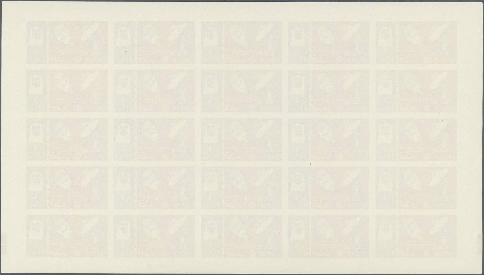 ** Katar / Qatar: 1965, ITU Imperforate, Complete Set Of Eight Values As Sheets Of 25, With Plate Numbers "1A" Resp. "1B - Qatar