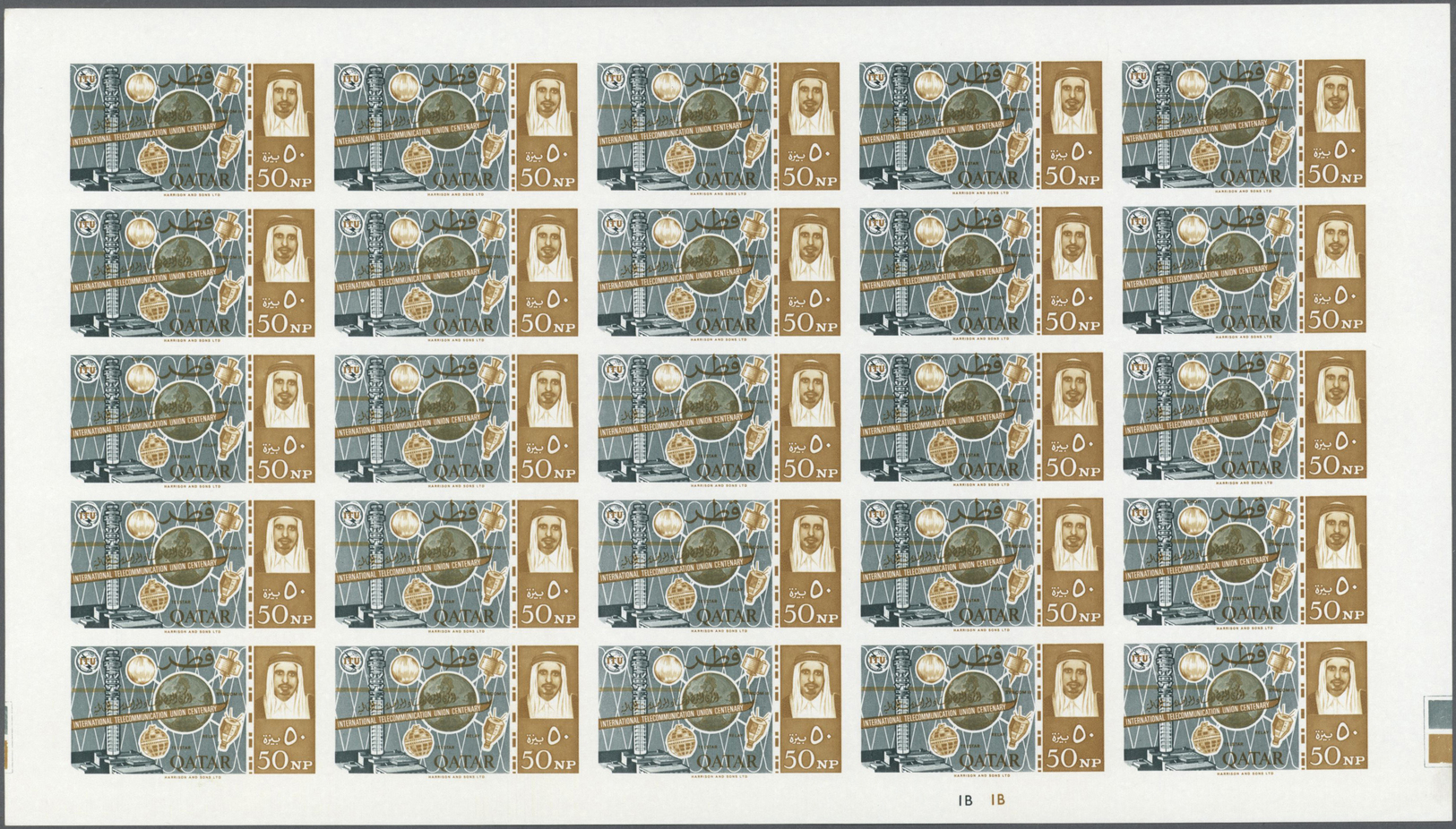 ** Katar / Qatar: 1965, ITU Imperforate, Complete Set Of Eight Values As Sheets Of 25, With Plate Numbers "1A" Resp. "1B - Qatar