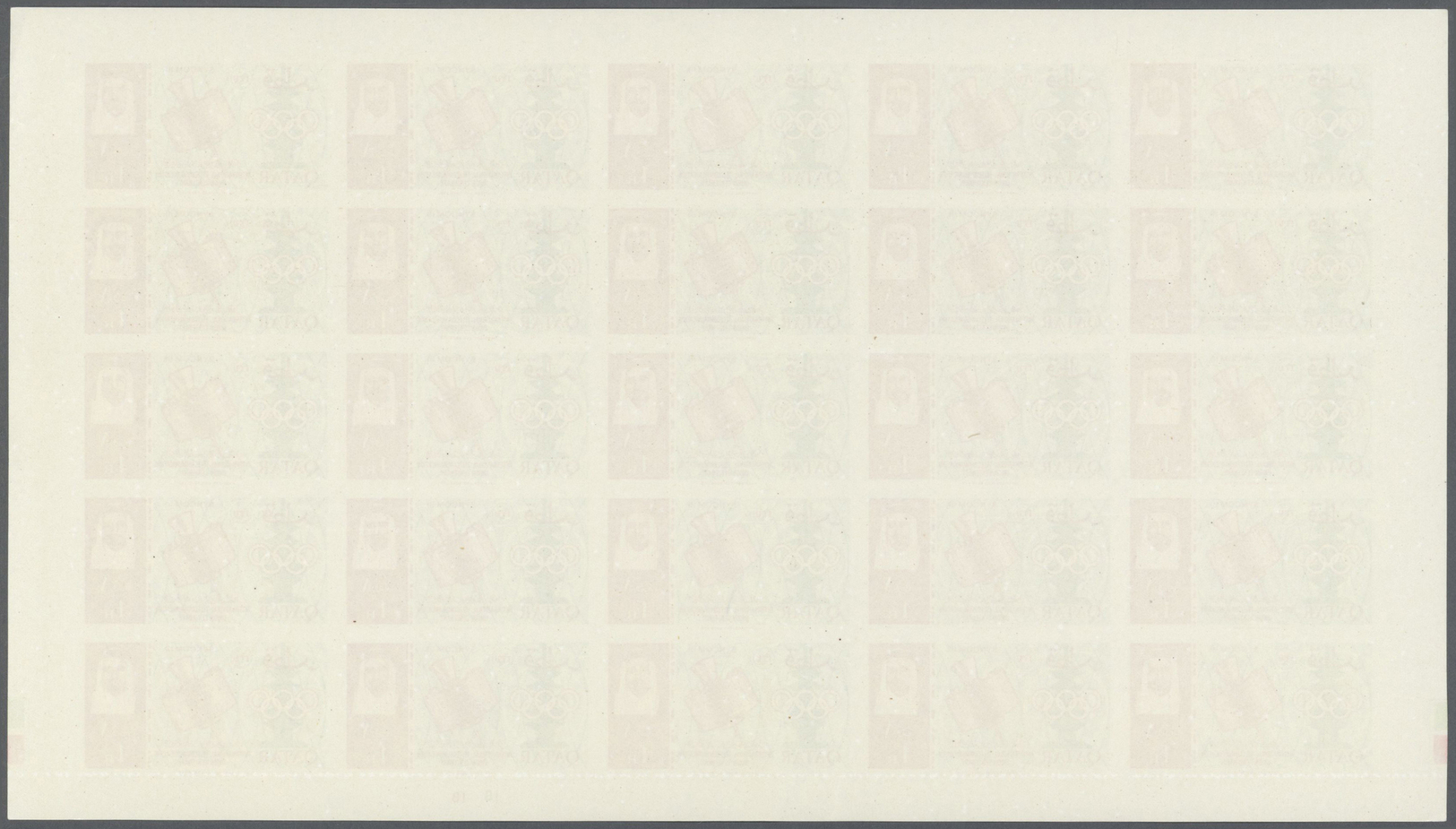 ** Katar / Qatar: 1965, ITU imperforate, complete set of eight values as sheets of 25, with plate numbers "1A" resp. "1B