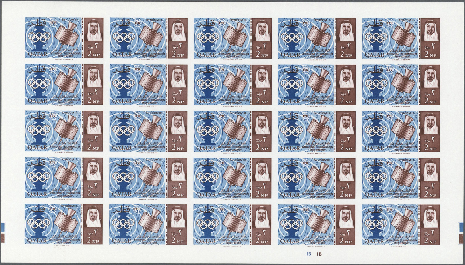 ** Katar / Qatar: 1965, ITU imperforate, complete set of eight values as sheets of 25, with plate numbers "1A" resp. "1B