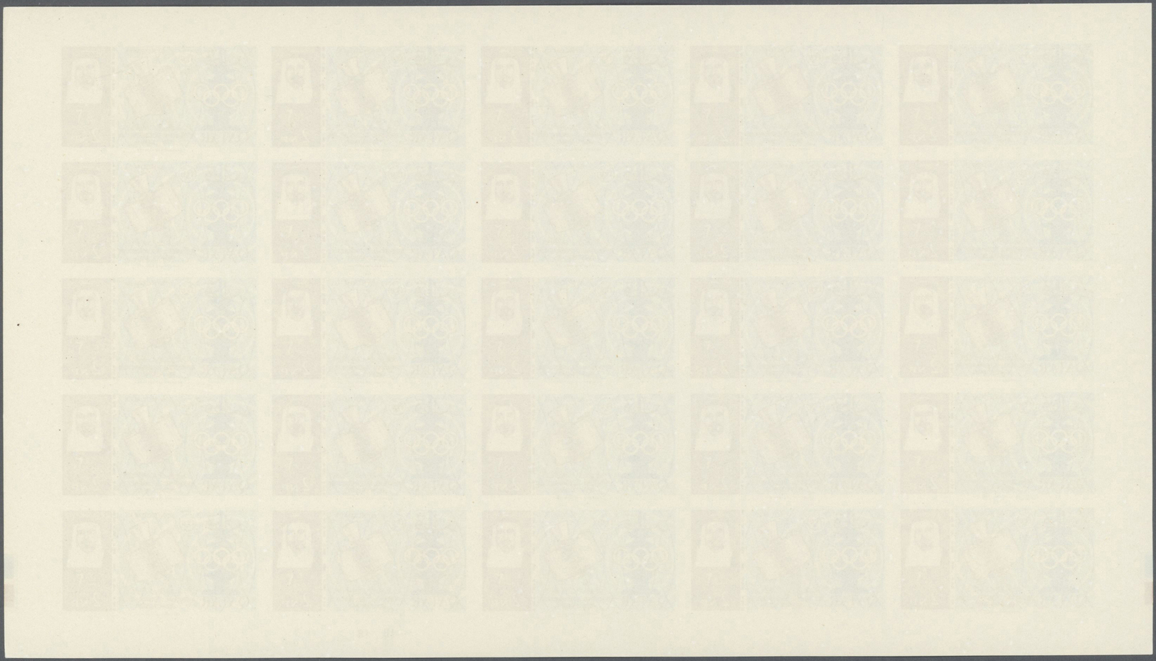 ** Katar / Qatar: 1965, ITU imperforate, complete set of eight values as sheets of 25, with plate numbers "1A" resp. "1B