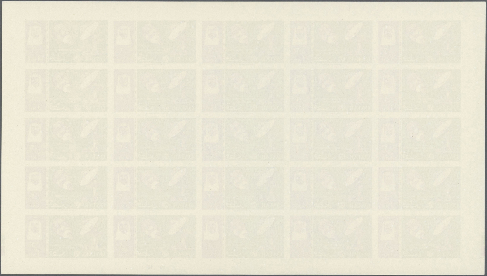 ** Katar / Qatar: 1965, ITU imperforate, complete set of eight values as sheets of 25, with plate numbers "1A" resp. "1B